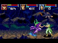 Yu Yu Hakusho - Makyo Toitsusen sur Sega Megadrive